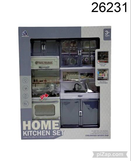 Imagen de HOME KITCHEN SET 4.26